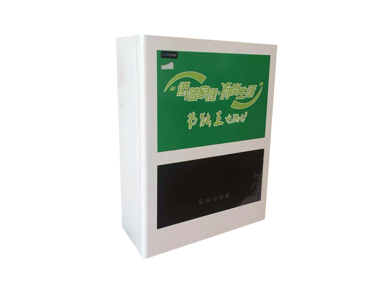 120KW半導(dǎo)體壁掛式電鍋爐